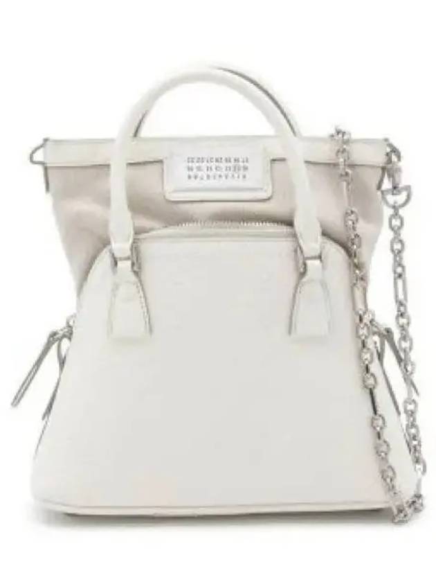 5AC Classique Micro Tote Bag White - MAISON MARGIELA - BALAAN 2