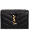 Monogram Quilted Mini Half Wallet Black - SAINT LAURENT - BALAAN 1