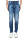 Sexy Twist Skinny Jeans Blue - DSQUARED2 - BALAAN 2