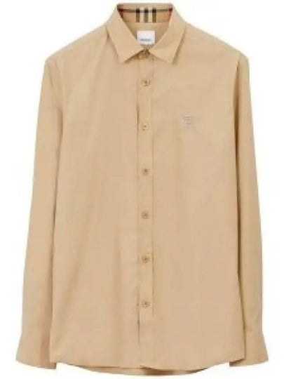 Men's Monogram Motif Stretch Slim Fit Cotton Poplin Long Sleeve Shirt Beige - BURBERRY - BALAAN 2