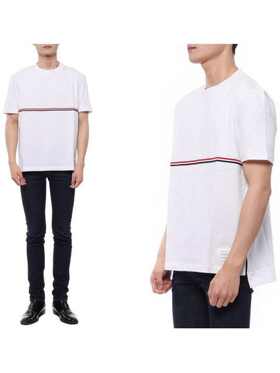 Midweight Jersey Short Sleeve T-Shirt White - THOM BROWNE - BALAAN 2