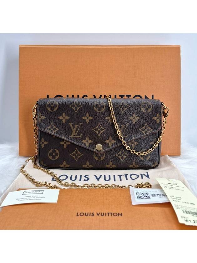 Pochette Felicie Monogram Chain Cross Bag - LOUIS VUITTON - BALAAN 3