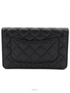 women cross bag - CHANEL - BALAAN 4