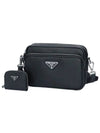 Saffiano Leather Shoulder Bag Black - PRADA - BALAAN 2