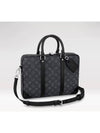 Porte Documents Voyage PM Brief Case Grey - LOUIS VUITTON - BALAAN 2