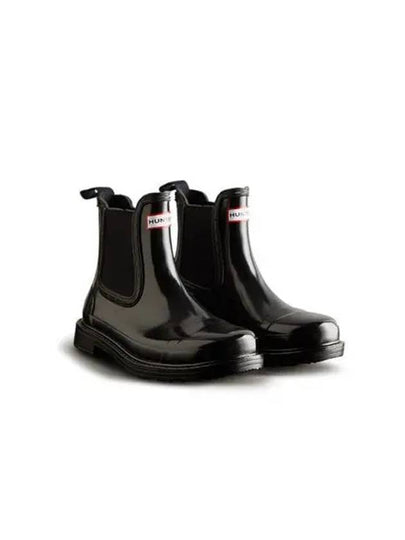 Commando Gloss Chelsea Boots Black - HUNTER - BALAAN 2