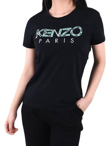 Green logo printing logo short sleeve t-shirt black - KENZO - BALAAN 1