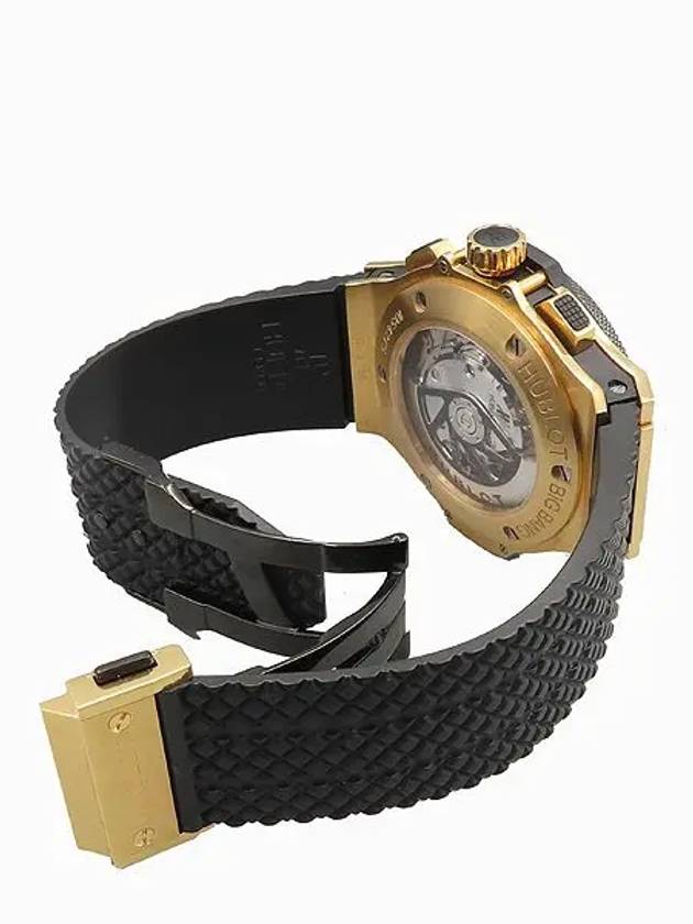 301 PB 131 RX Men s Watch - HUBLOT - BALAAN 3