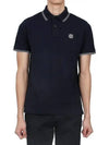 Stretch Cotton Pique Short Sleeve Polo Shirt Navy - STONE ISLAND - BALAAN 2