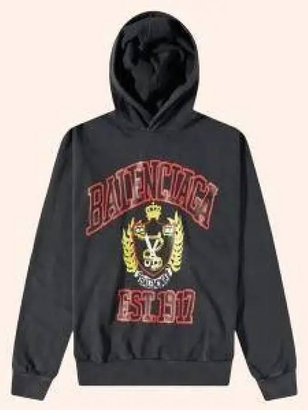 744463 TOVK2 1055 DIY COLLEGE Medium Fit Hoodie 665427 - BALENCIAGA - BALAAN 1