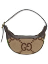 Ophidia Jumbo GG Small Shoulder Bag Camel Brown - GUCCI - BALAAN 4