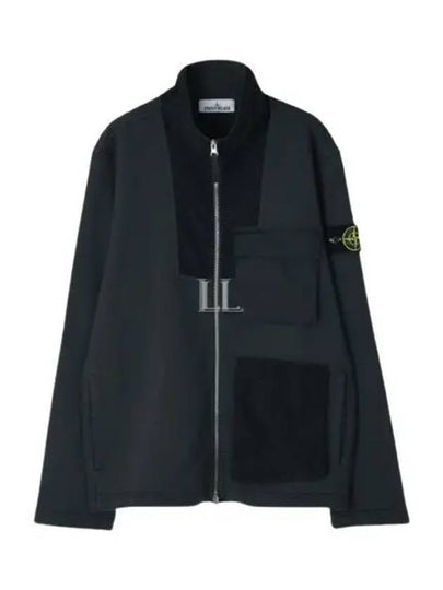 Naslan Nylon Garment Gyed Badge Zip Up Jacket Steel Grey - STONE ISLAND - BALAAN 2