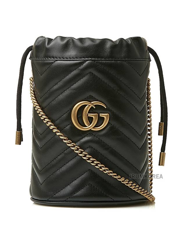 GG Marmont Gold Chain Mini Bucket Bag Black - GUCCI - BALAAN 2