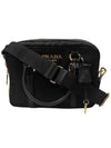 Tesuto Square Saffiano Tote Bag Black - PRADA - BALAAN 3