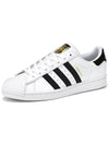 Superstar Low Top Sneakers White - ADIDAS - BALAAN 6