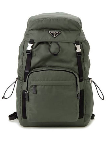 Re Nylon Cypano Leather Backpack 2VZ090 2DMG F0414 - PRADA - BALAAN 1