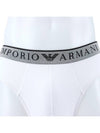 Underwear 1117333F720 10320 White - EMPORIO ARMANI - BALAAN 7