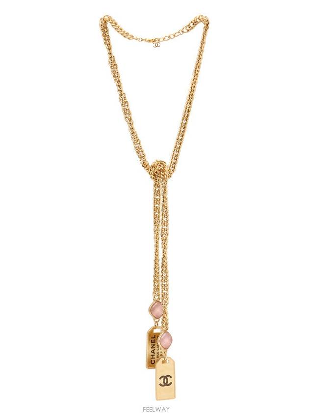 women necklace - CHANEL - BALAAN 7