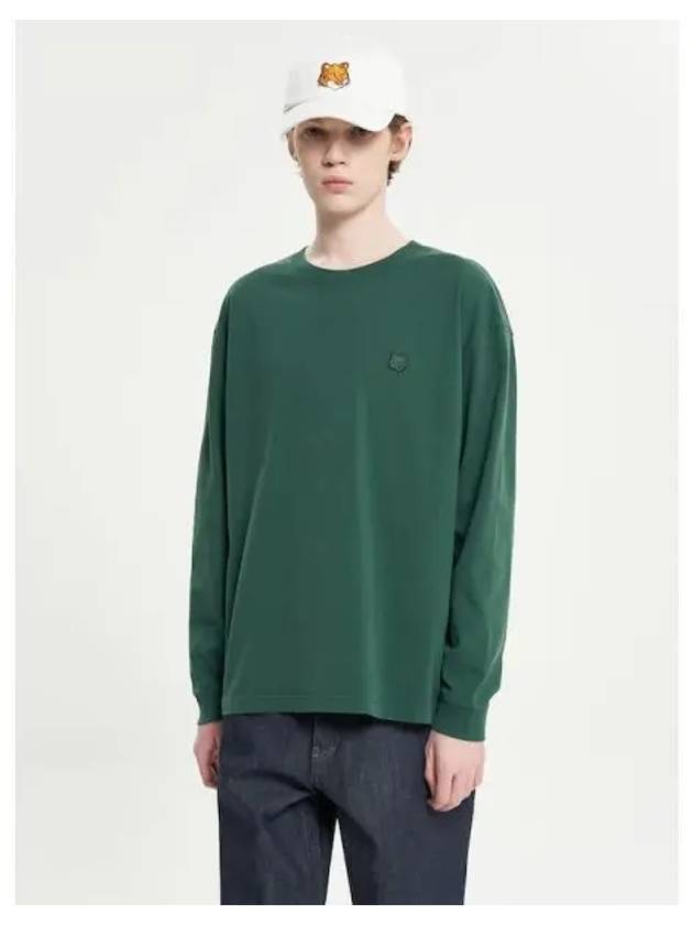 Men s Fox Head Patch Comfort Long Sleeve T Shirt Domestic Product GM0023080321663 - MAISON KITSUNE - BALAAN 1