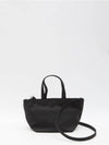 24FW Alexander Wang Tote Bag 8891701 20324T44T 001 Black - ALEXANDER WANG - BALAAN 1