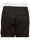 Drawstring Waist Satin Cargo Straight Pants Black - CP COMPANY - BALAAN 7