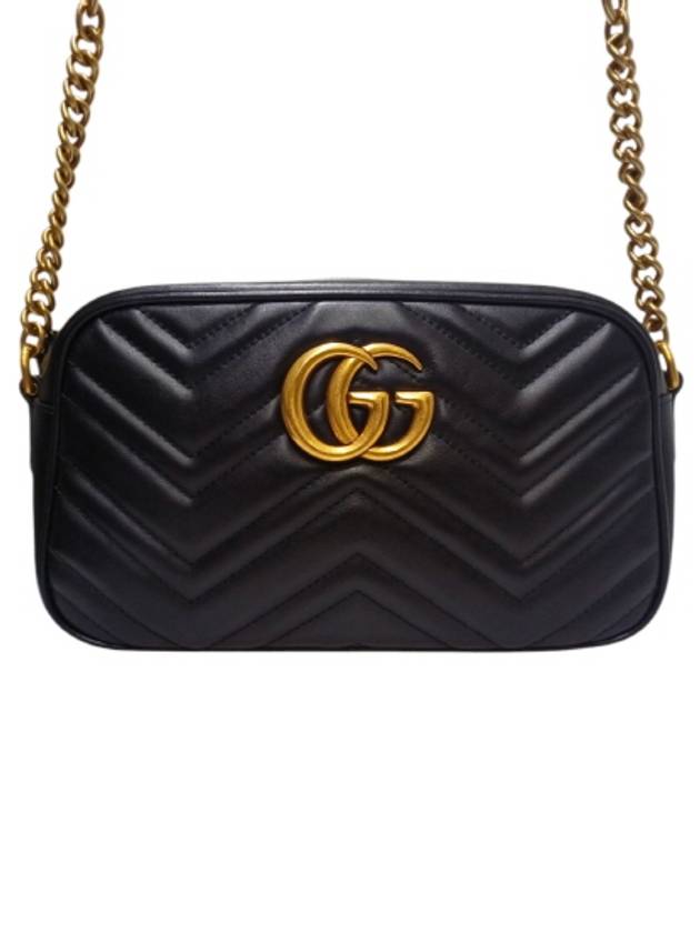 447632 GG Marmont Matelasse Small Cross Bag - GUCCI - BALAAN 1