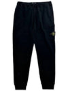 Wappen Cargo Pocket Training Baggy Pants Black - STONE ISLAND - BALAAN 2