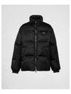 Medium-Length Re-Nylon Reversible Down Padded Jacket Black - PRADA - BALAAN 2