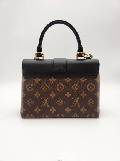 Daol Beomeo Branch Rocky BB N44141 Status A - LOUIS VUITTON - BALAAN 2