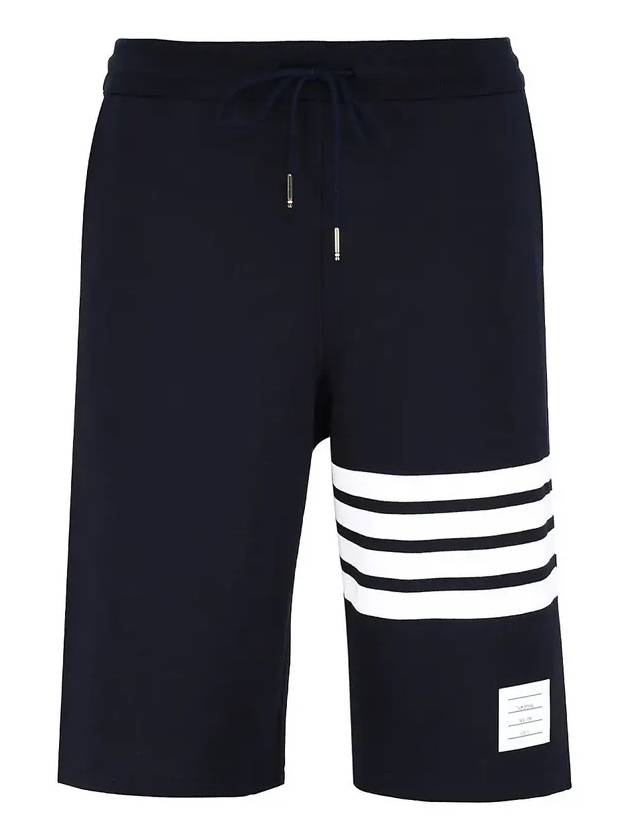 Cotton Loopback Knit Engineered 4-Bar Sweatshorts Navy - THOM BROWNE - BALAAN 3