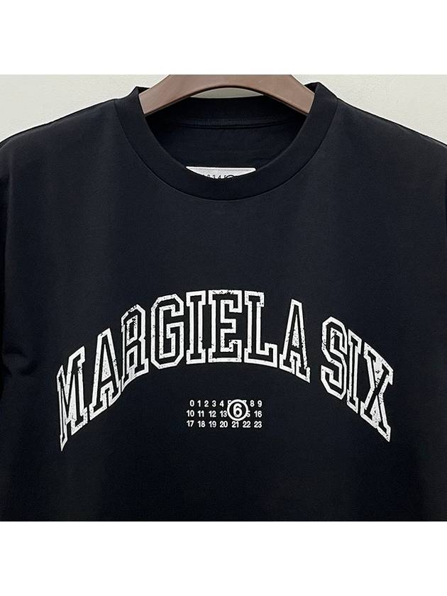 Logo Print Short Sleeve T-Shirt Black - MAISON MARGIELA - BALAAN 4