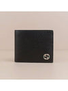 GG Interlocking Two Tone Half Wallet Black - GUCCI - BALAAN 2