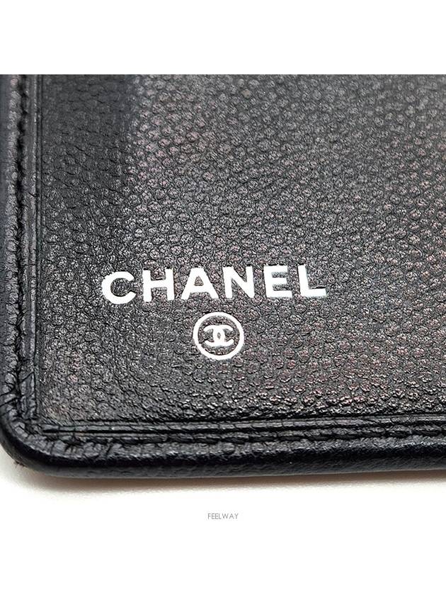 women s long wallet - CHANEL - BALAAN 6