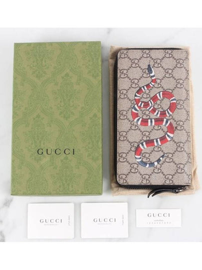 Snake zipper long wallet - GUCCI - BALAAN 2