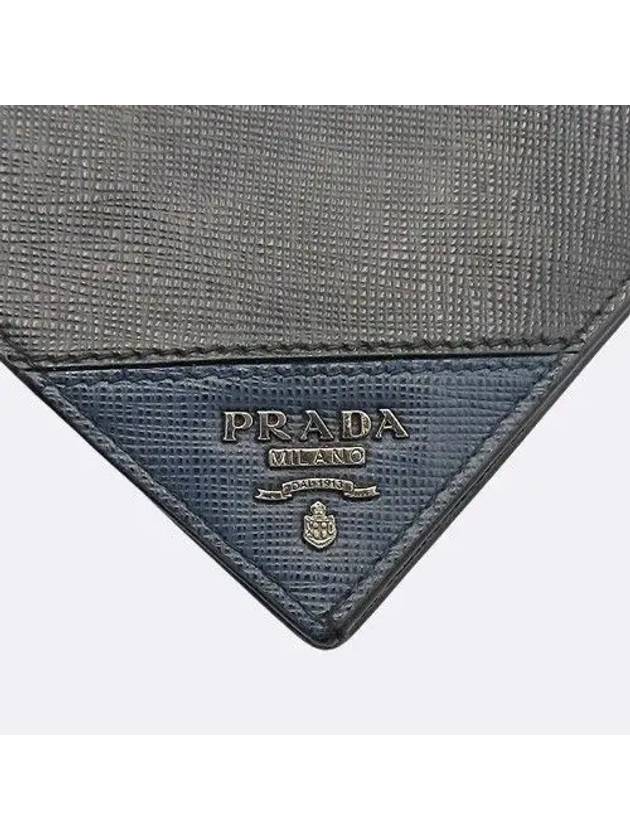 2MV836 SAFFIANO NERO black color leather long wallet - PRADA - BALAAN 4