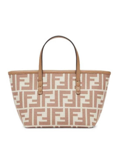 Roll FF Jacquard Small Tote Bag Beige - FENDI - BALAAN 1