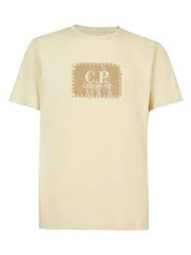 30/1 Jersey Label Style Logo Short Sleeve T-Shirt Beige - CP COMPANY - BALAAN 1