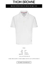 Side Slit Three Stripe Tab Short Sleeve Polo Shirt White - THOM BROWNE - BALAAN 3