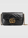 GG Marmont Matelasse Leather Super Mini Bag Black - GUCCI - BALAAN 2