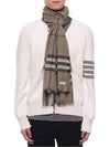 Raw Cut Checked Wool Scarf Brown - BURBERRY - BALAAN 4