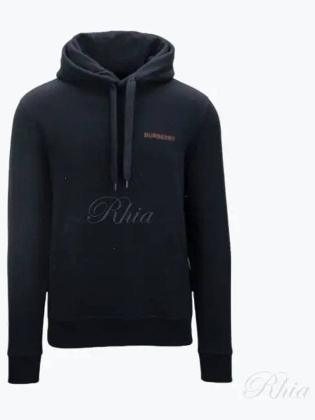 Logo Cotton Hoodie Black - BURBERRY - BALAAN 2