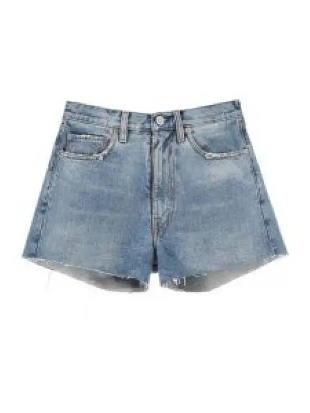 Low Cut Hem Denim Cotton Shorts Blue - MAISON MARGIELA - BALAAN 2