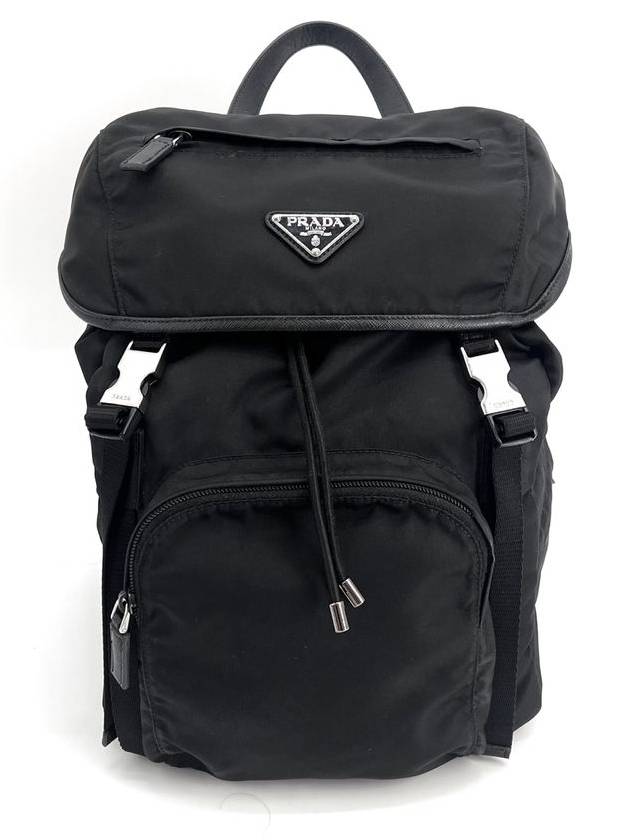 Re nylon triangle logo Pocono backpack 1BZ039 - PRADA - BALAAN 2