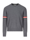 Men's Wool Relaxed Pullover Knit Top Med Grey - THOM BROWNE - BALAAN 2