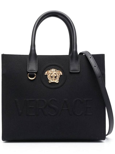 Bag 10058611A03095 1B00V B0441004761 - VERSACE - BALAAN 2