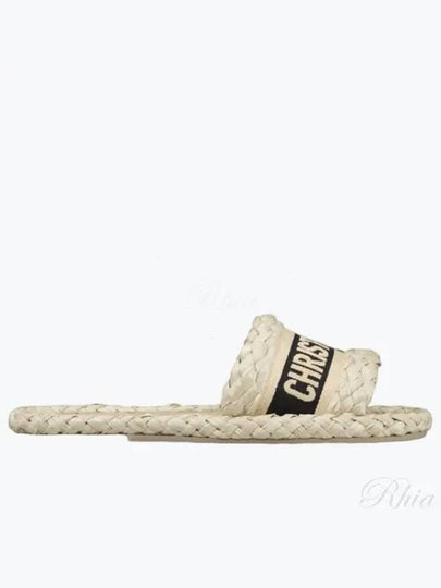 Women's Dway Embroidered Cotton Raffia Slippers Beige - DIOR - BALAAN 2