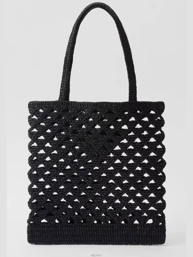 Woven Fabric Crochet Tote Bag Black - PRADA - BALAAN 5