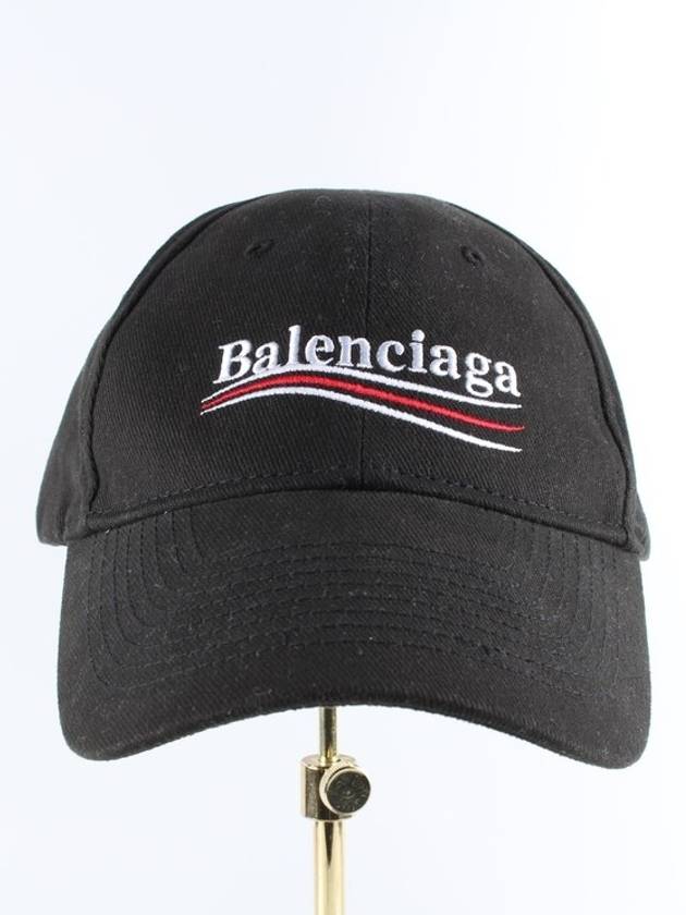 Logo Ball Cap L - BALENCIAGA - BALAAN 3