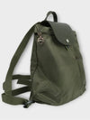 Le Pliage M Backpack Forest - LONGCHAMP - BALAAN 4