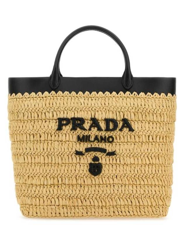 Tote Bag 1BG500VGOO2M2Q F0I55 Beige o Tan - PRADA - BALAAN 1